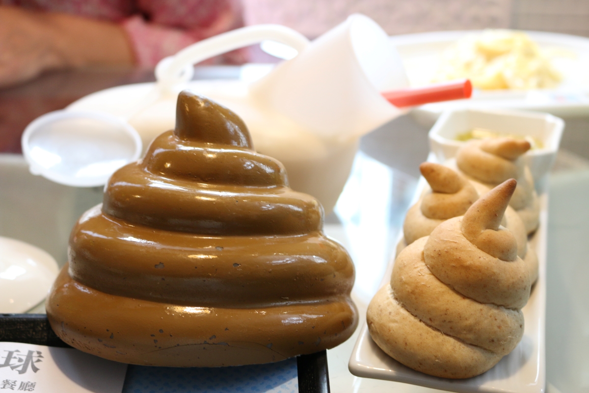 Creatively shaped baked goods from Modern Toilet restaurant in Taiwan