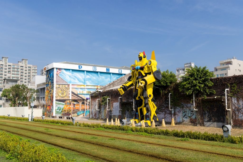 Pier 2 Art Center in Kaohsiung, Taiwan. Image leungchopan Shutterstock