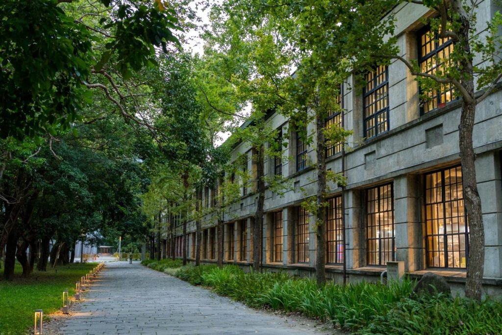 Songshan Cultural and Creative Park in Taipei city. Image leungchopan Shutterstock