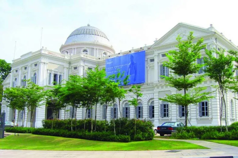 the national museum e1632590862716