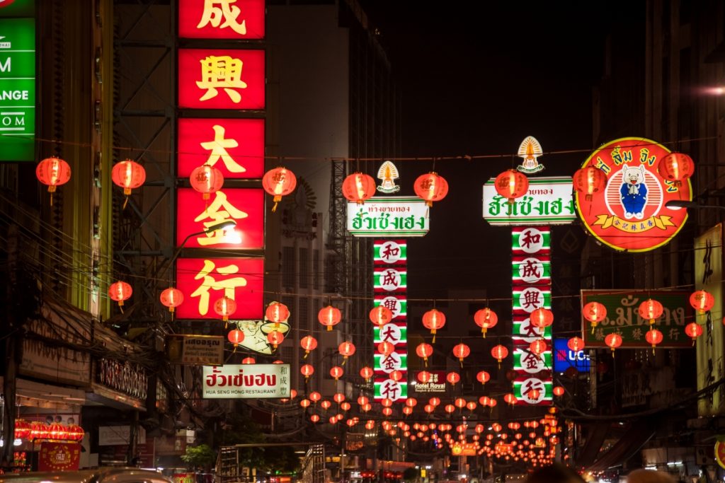 Red lanterns decorate Yaowarat Road in Bangkok for Chinese New Year Festival. Image Tourism Authority of Thailand (TAT)